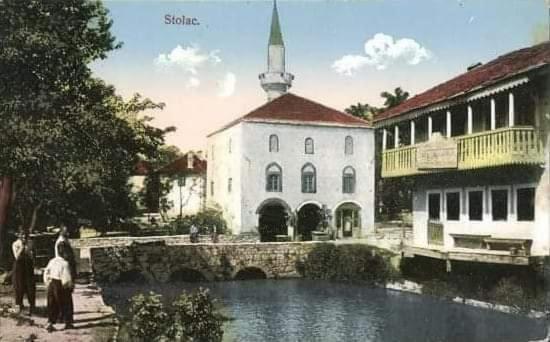 National Monument Konak Stolac エクステリア 写真